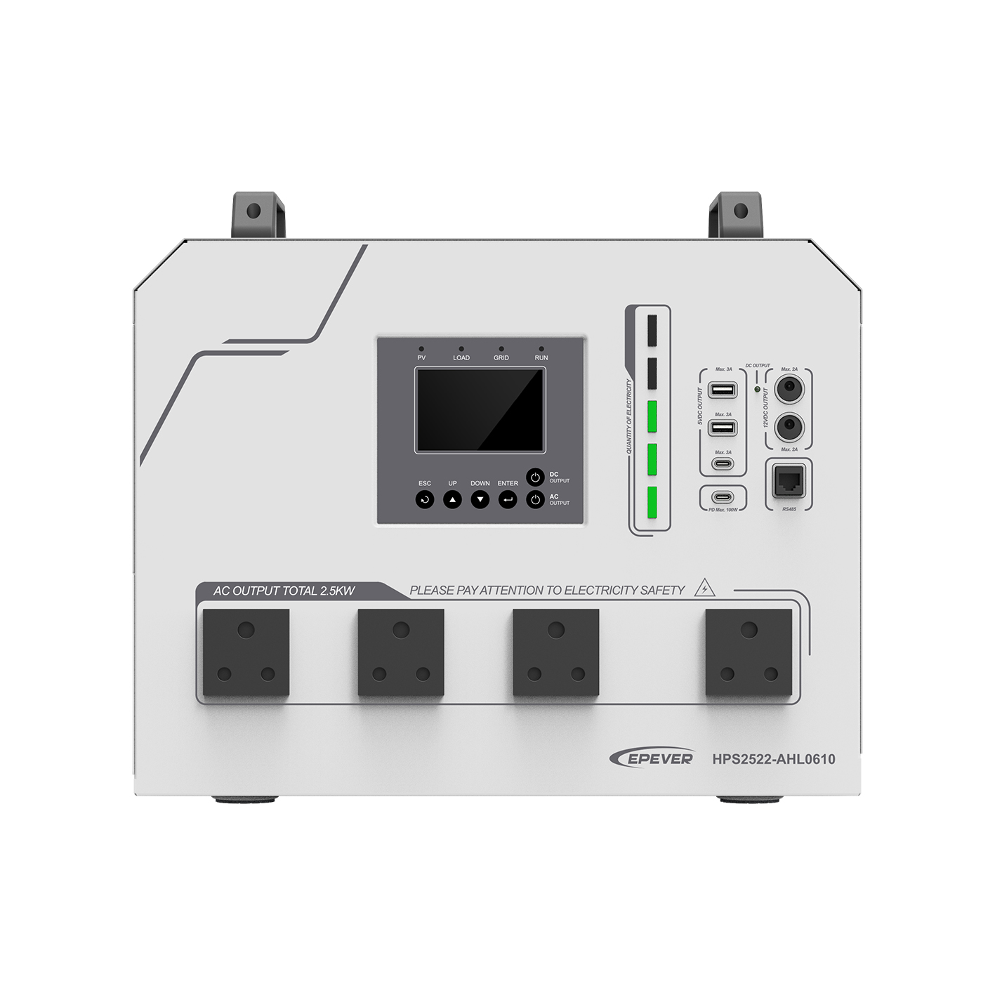 戶用儲能電源