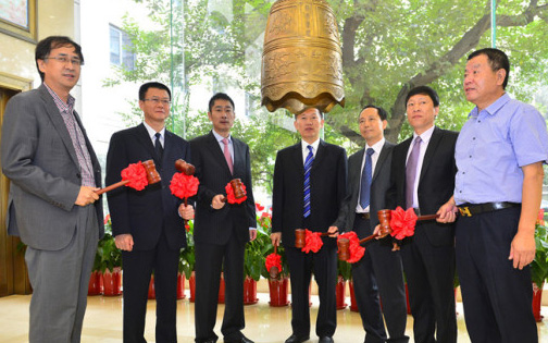 熱烈慶祝我公司在新三板掛牌上市 熱烈慶祝我公司在新三板掛牌上市
